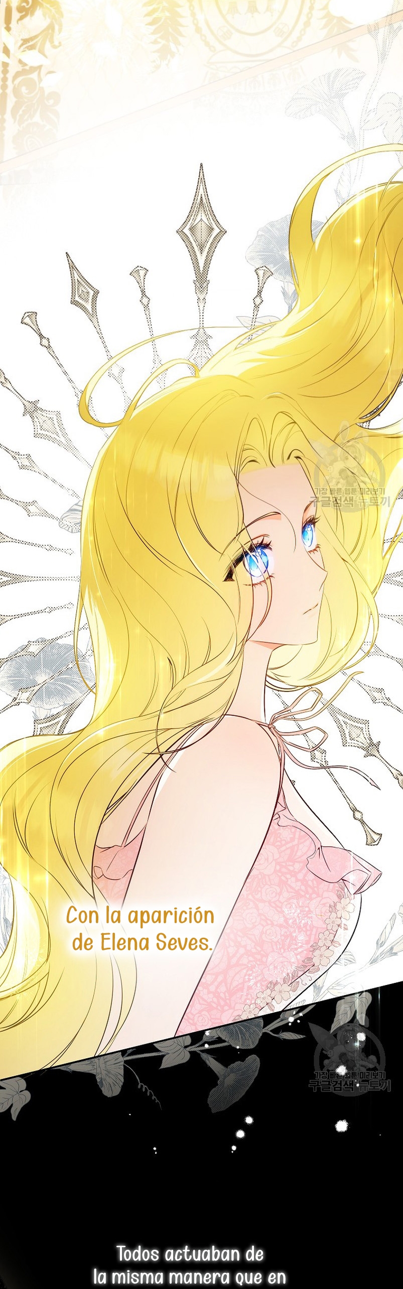 Creo que he transmigrado en alguna novela Capítulo 25 - Página 9