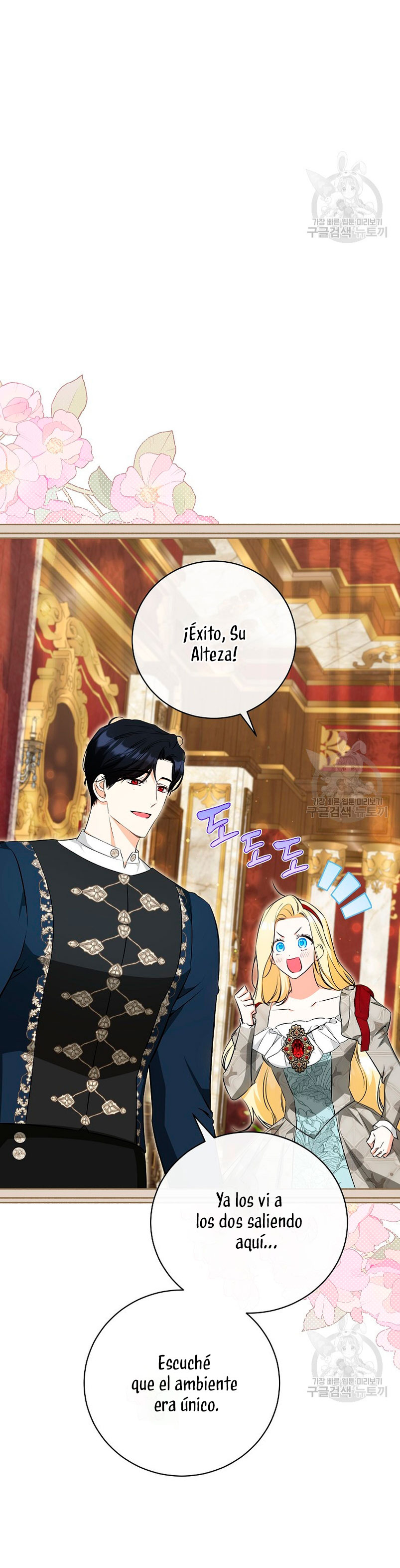 Creo que he transmigrado en alguna novela Capítulo 26 - Página 10