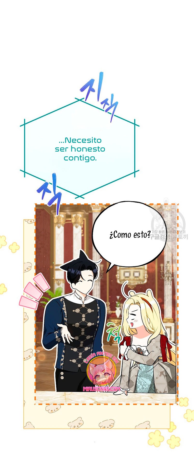 Creo que he transmigrado en alguna novela Capítulo 26 - Página 12