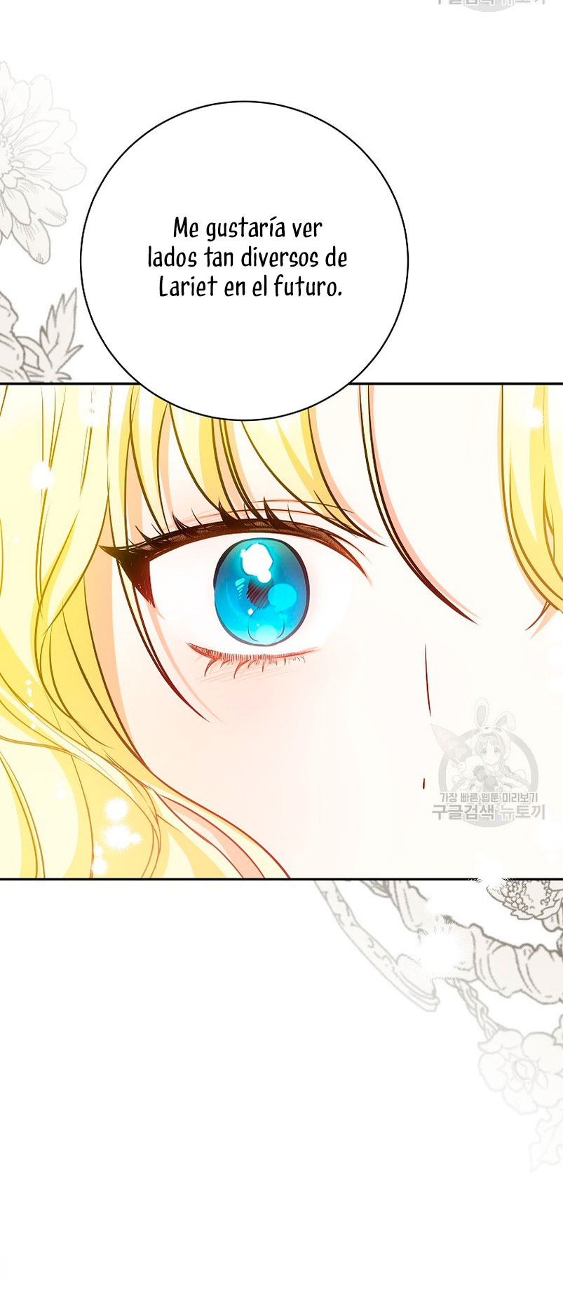 Creo que he transmigrado en alguna novela Capítulo 26 - Página 21