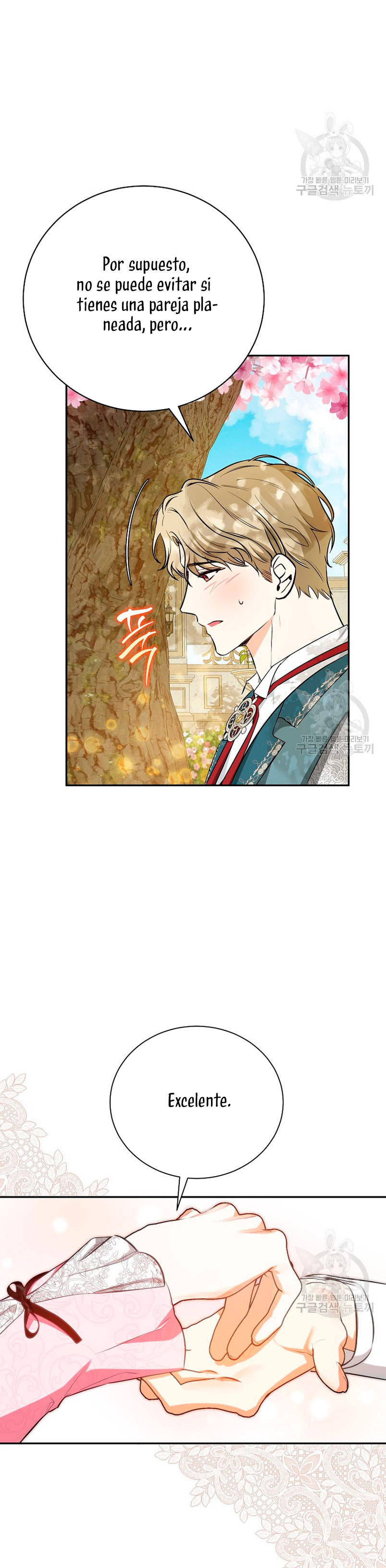 Creo que he transmigrado en alguna novela Capítulo 26 - Página 27