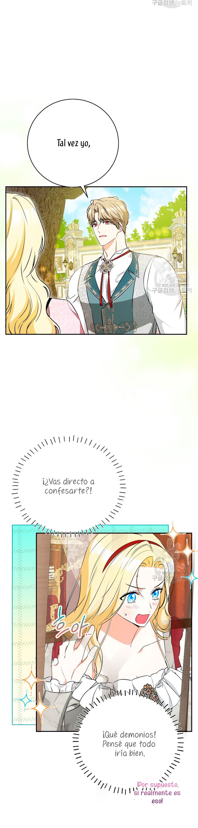 Creo que he transmigrado en alguna novela Capítulo 26 - Página 32