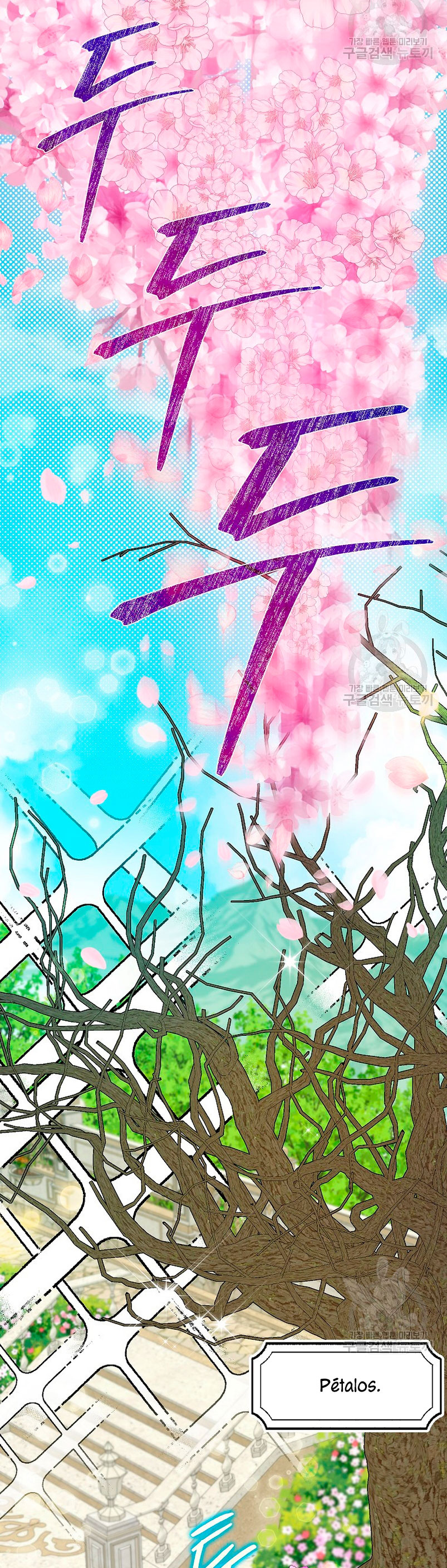 Creo que he transmigrado en alguna novela Capítulo 26 - Página 36