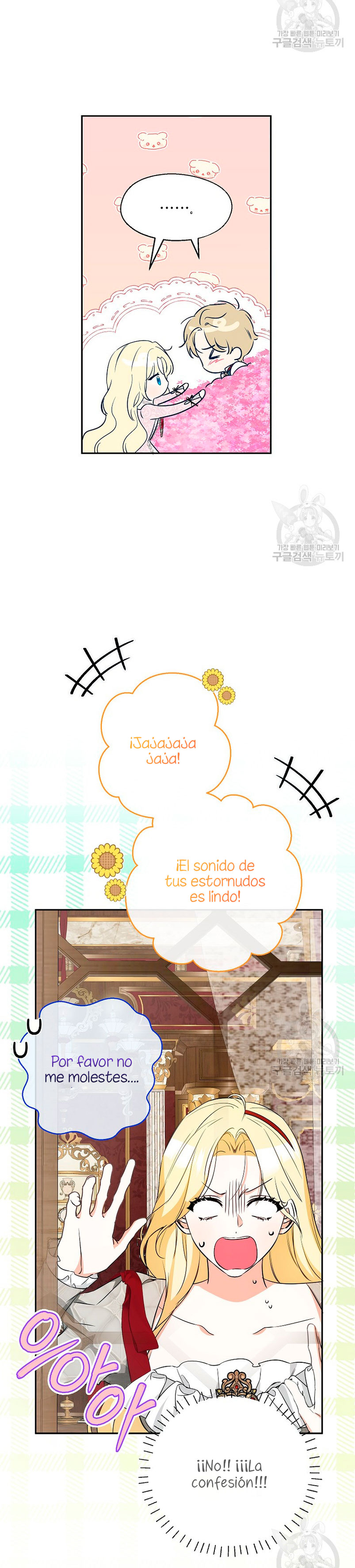 Creo que he transmigrado en alguna novela Capítulo 26 - Página 41