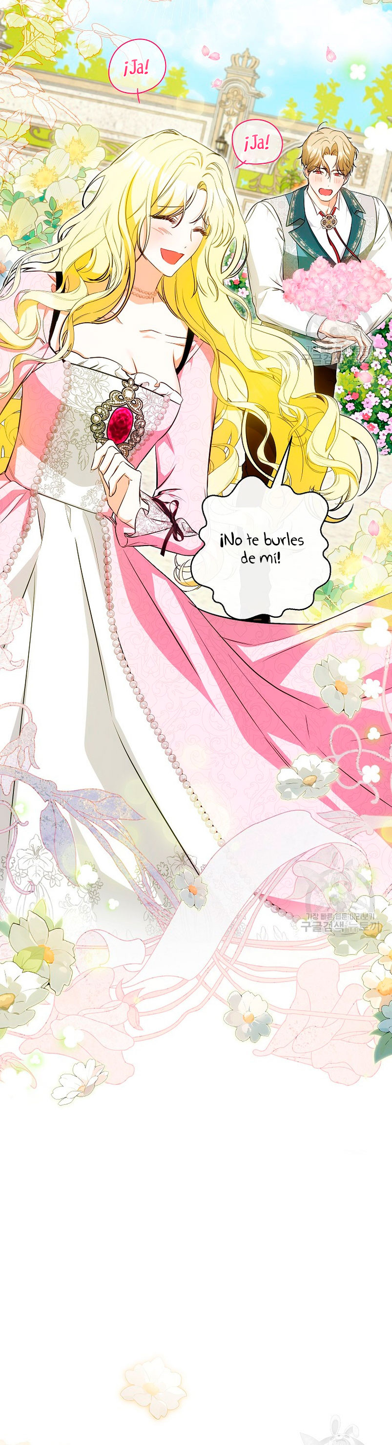 Creo que he transmigrado en alguna novela Capítulo 26 - Página 44