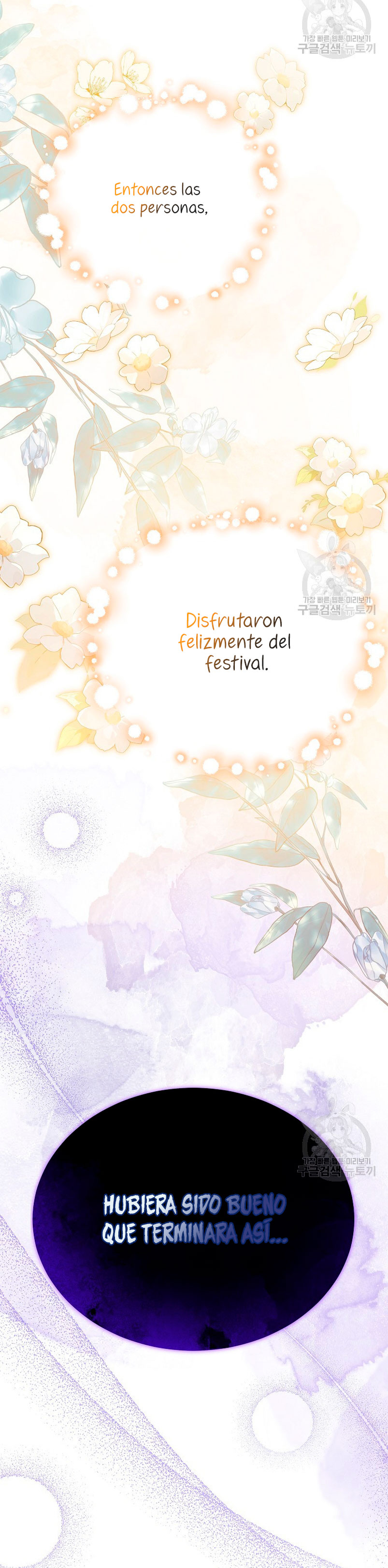 Creo que he transmigrado en alguna novela Capítulo 26 - Página 45