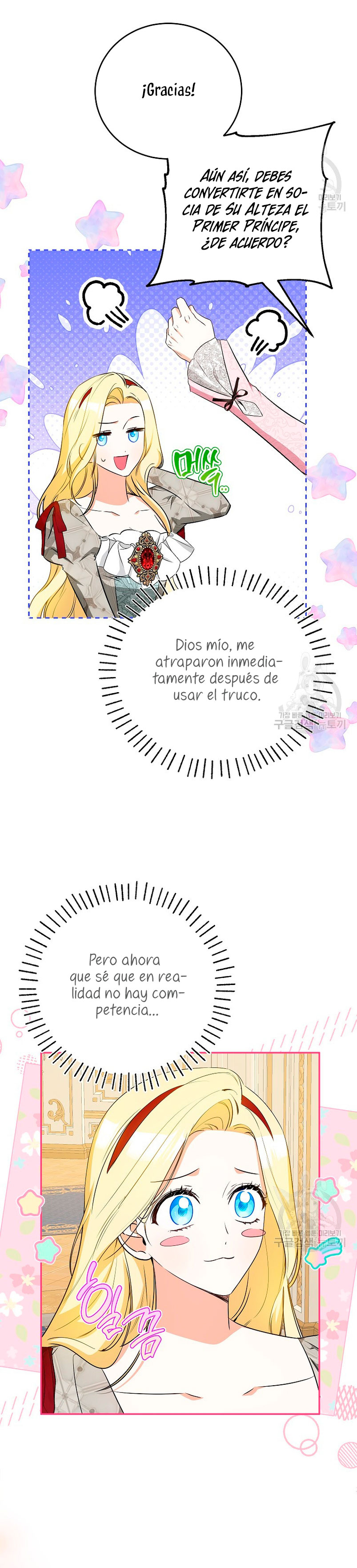 Creo que he transmigrado en alguna novela Capítulo 26 - Página 7