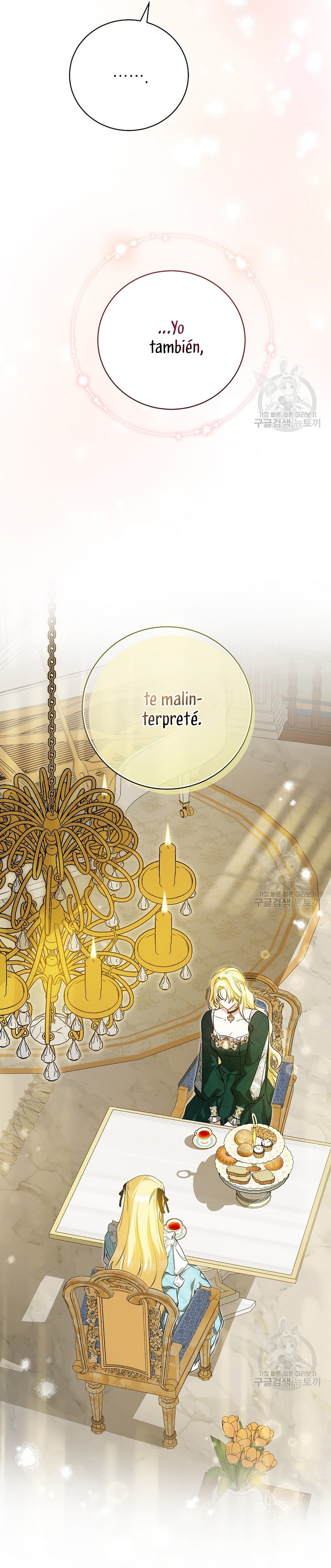 Creo que he transmigrado en alguna novela Capítulo 27 - Página 11