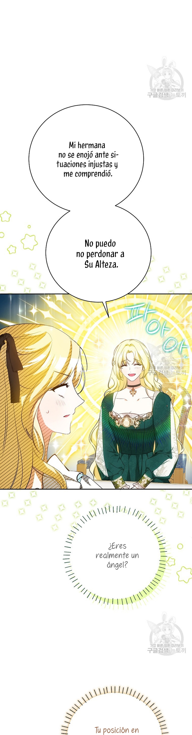 Creo que he transmigrado en alguna novela Capítulo 27 - Página 13