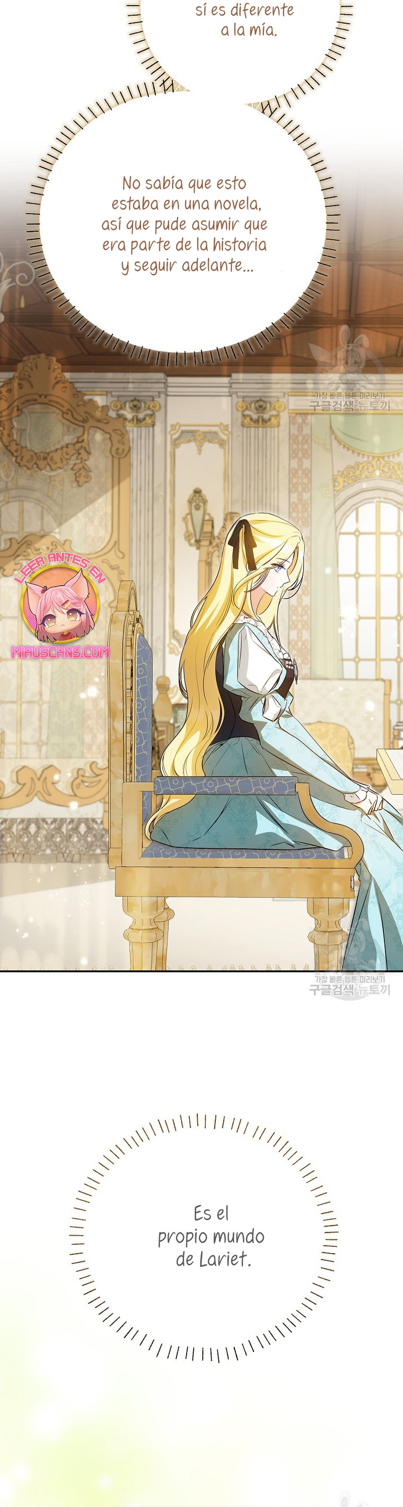 Creo que he transmigrado en alguna novela Capítulo 27 - Página 14