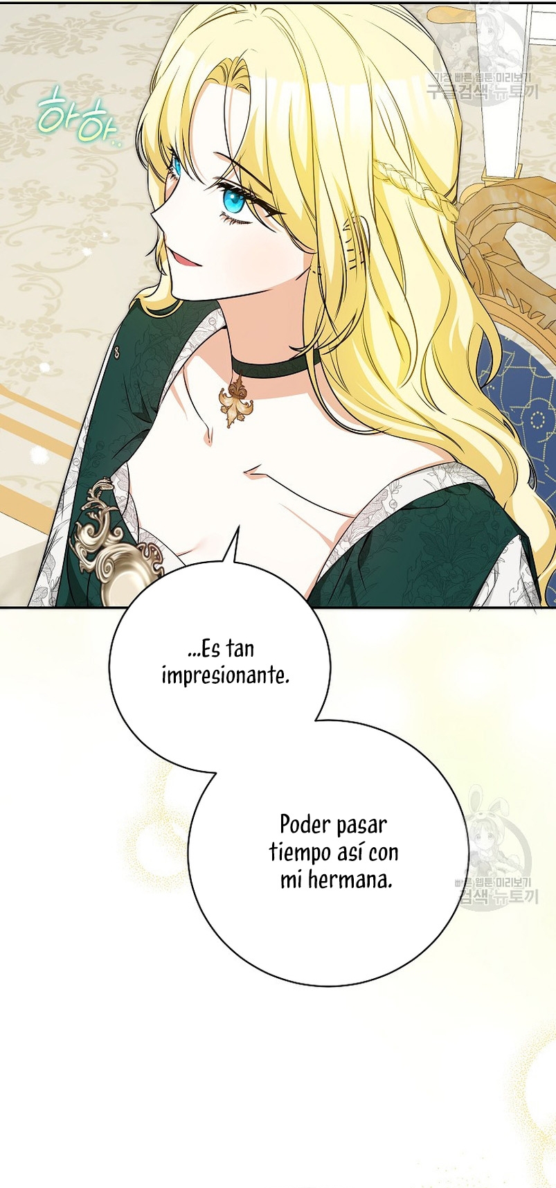 Creo que he transmigrado en alguna novela Capítulo 27 - Página 15