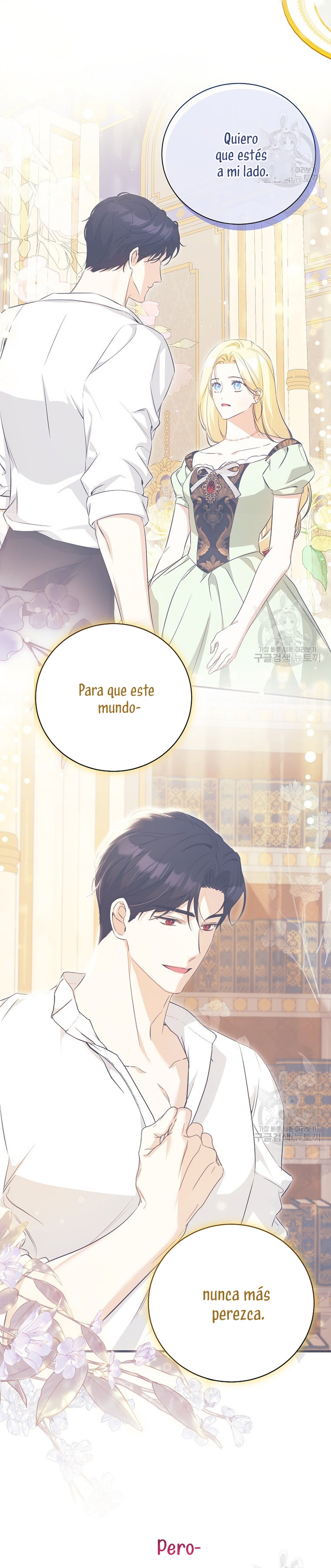 Creo que he transmigrado en alguna novela Capítulo 27 - Página 17