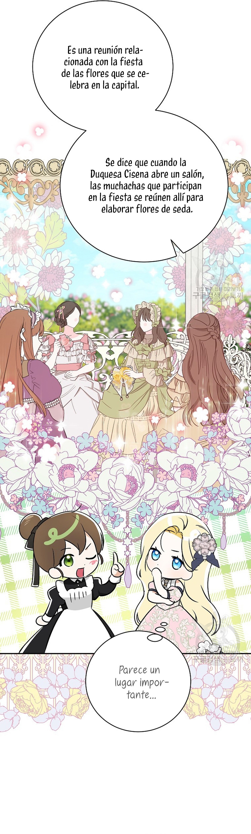 Creo que he transmigrado en alguna novela Capítulo 27 - Página 25