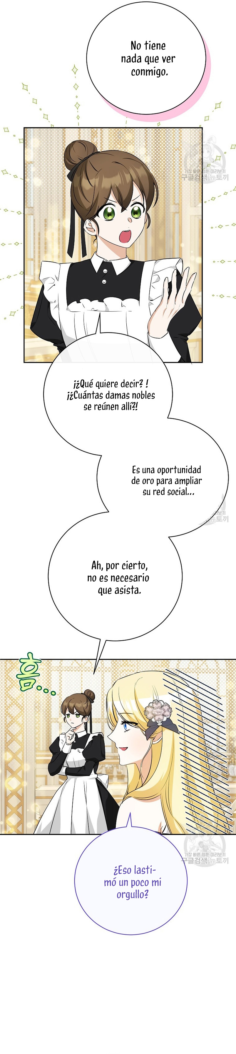 Creo que he transmigrado en alguna novela Capítulo 27 - Página 26