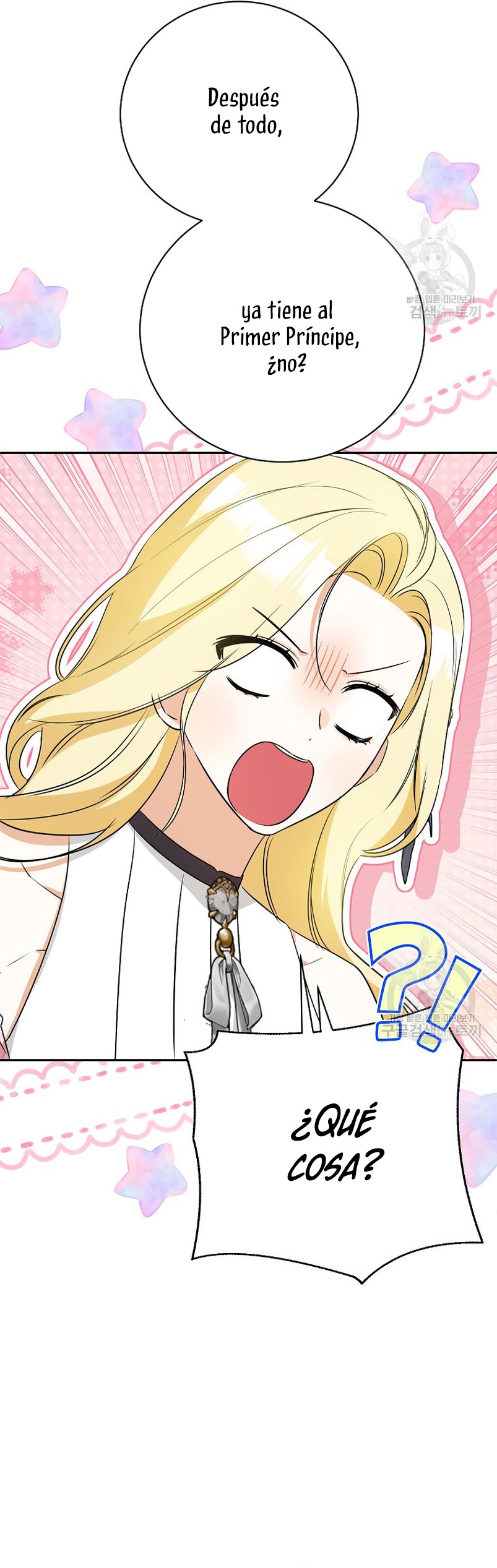 Creo que he transmigrado en alguna novela Capítulo 27 - Página 27