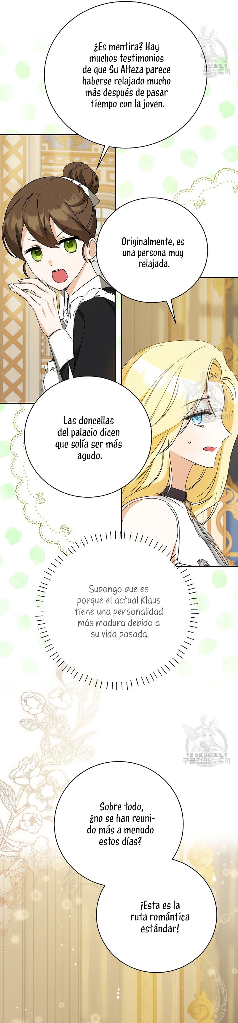 Creo que he transmigrado en alguna novela Capítulo 27 - Página 29