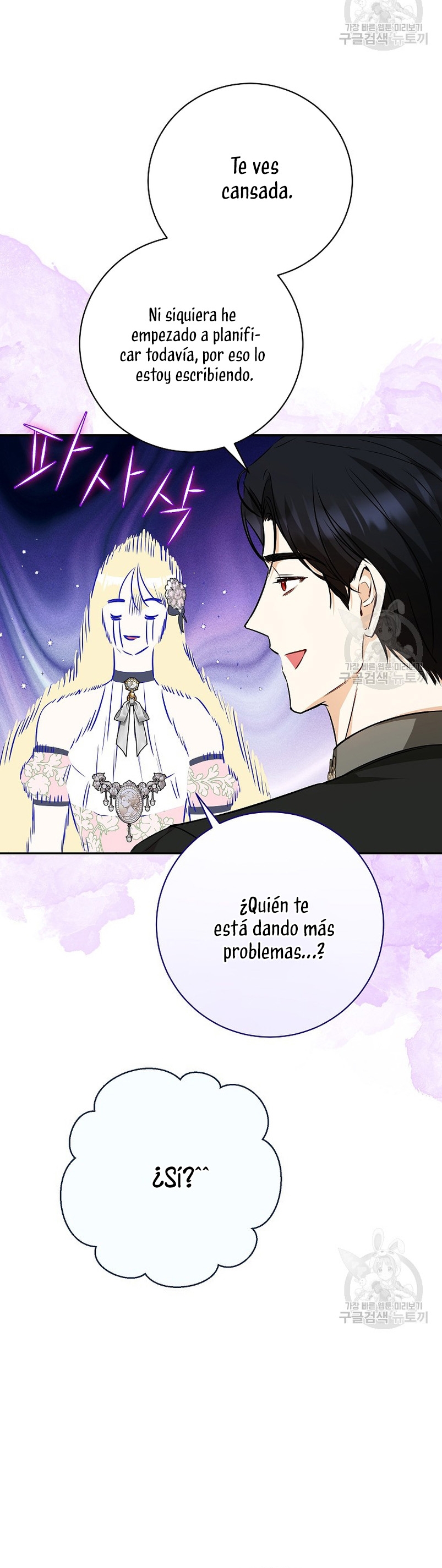 Creo que he transmigrado en alguna novela Capítulo 27 - Página 32