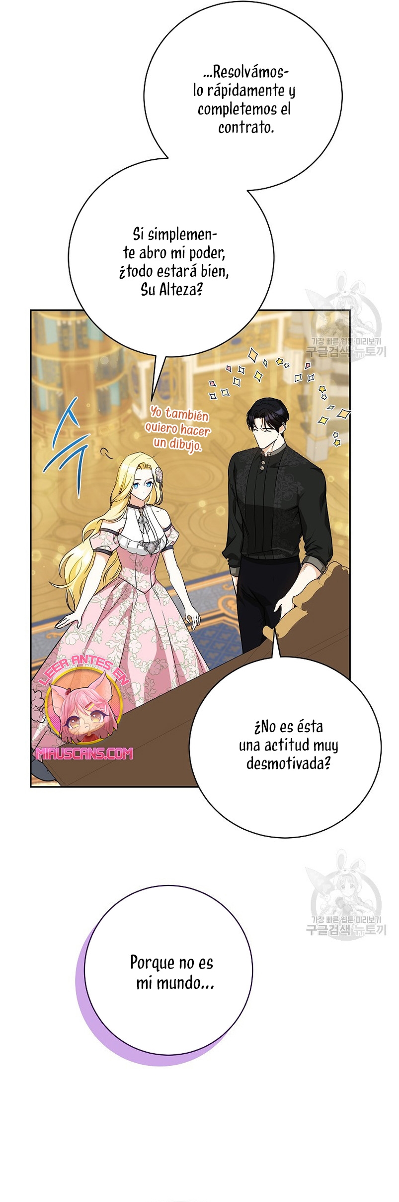 Creo que he transmigrado en alguna novela Capítulo 27 - Página 33