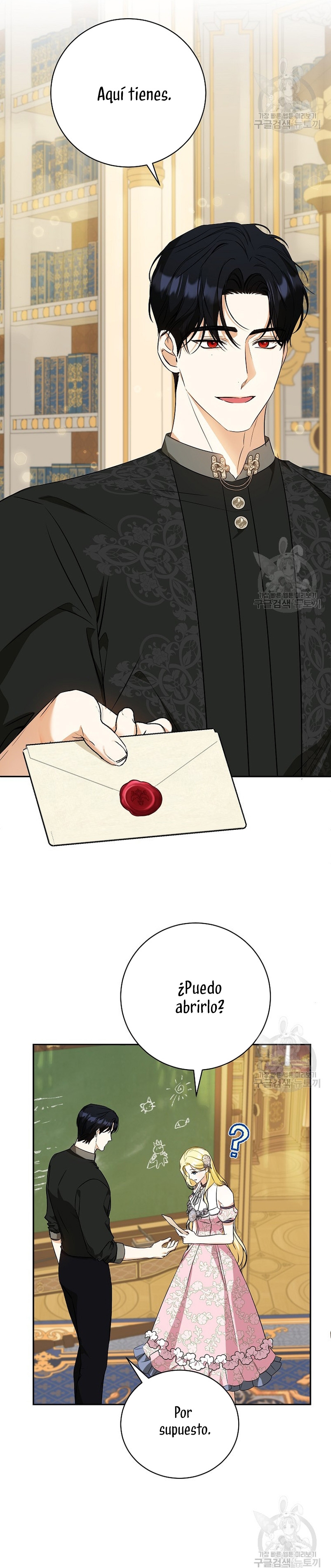 Creo que he transmigrado en alguna novela Capítulo 27 - Página 35