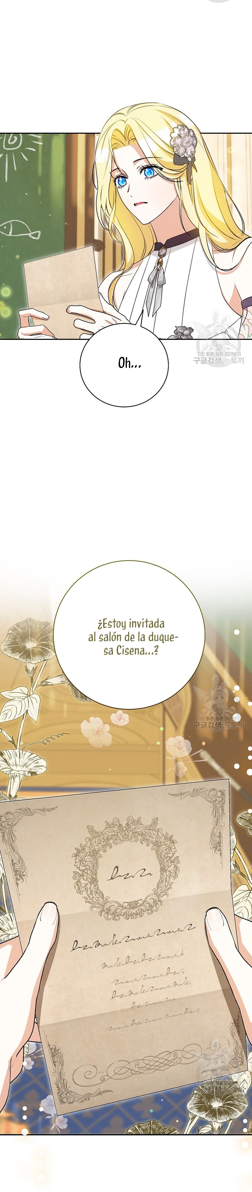 Creo que he transmigrado en alguna novela Capítulo 27 - Página 36