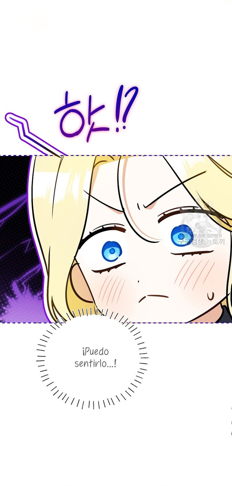 Creo que he transmigrado en alguna novela Capítulo 27 - Página 37