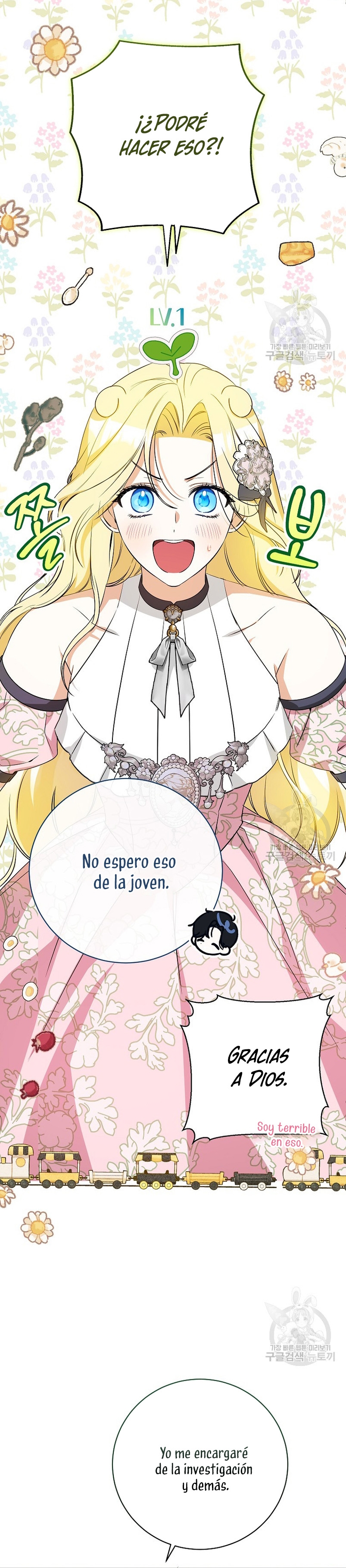 Creo que he transmigrado en alguna novela Capítulo 27 - Página 39