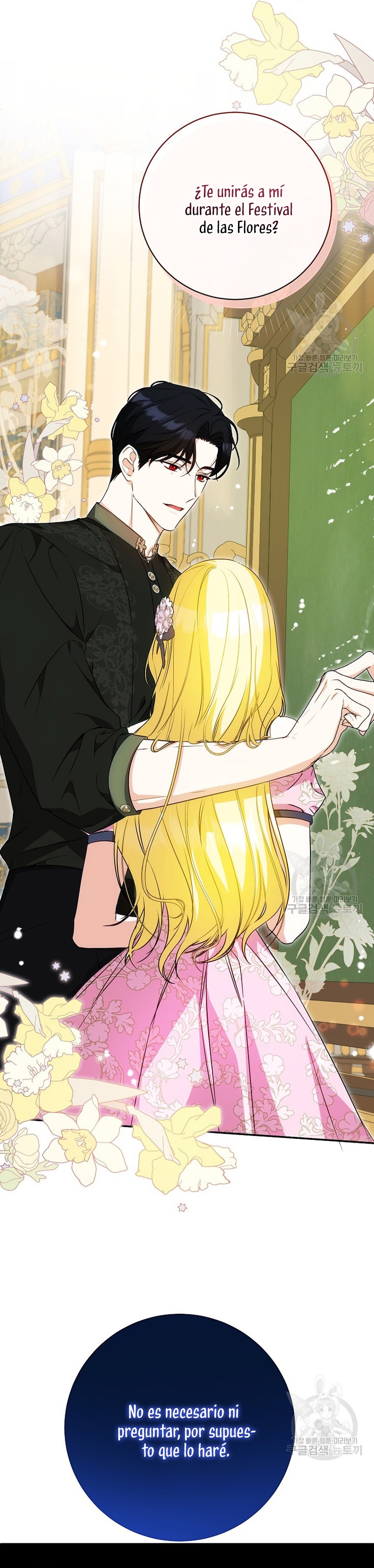 Creo que he transmigrado en alguna novela Capítulo 27 - Página 42