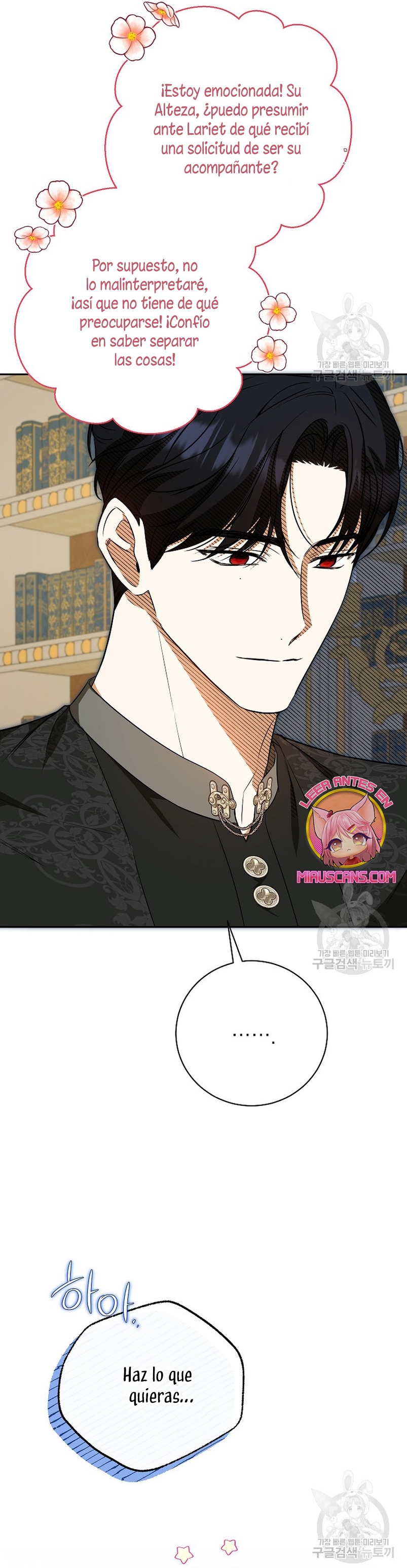 Creo que he transmigrado en alguna novela Capítulo 27 - Página 44