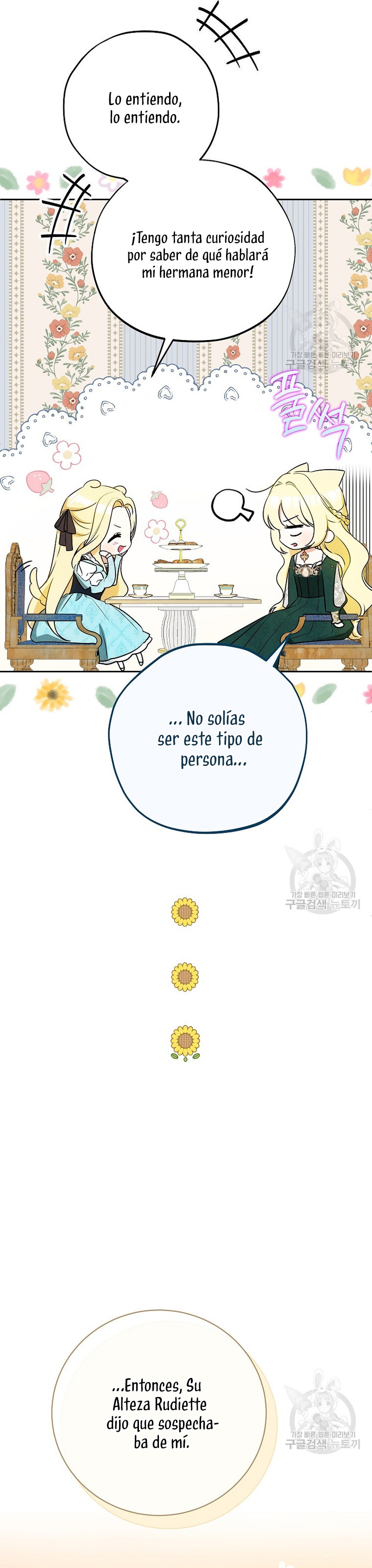 Creo que he transmigrado en alguna novela Capítulo 27 - Página 8