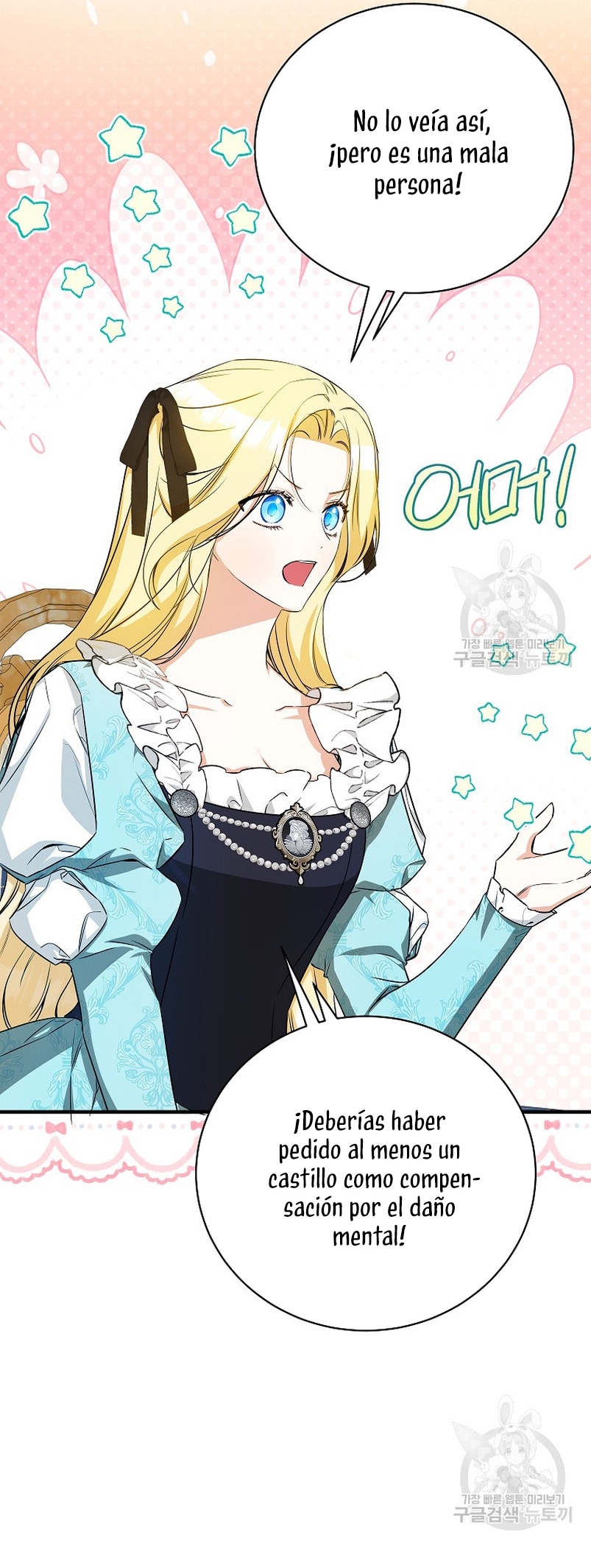 Creo que he transmigrado en alguna novela Capítulo 27 - Página 9