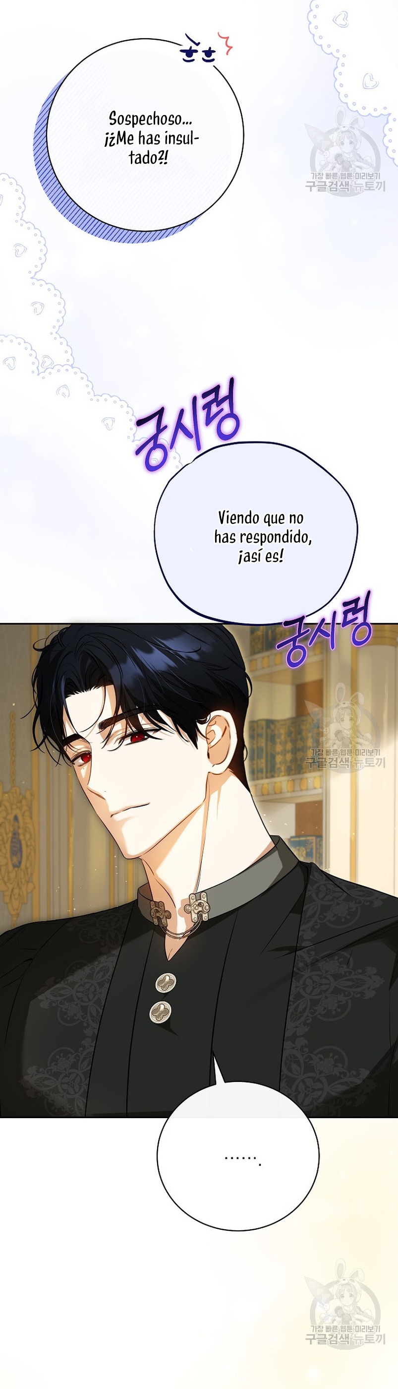 Creo que he transmigrado en alguna novela Capítulo 28 - Página 14