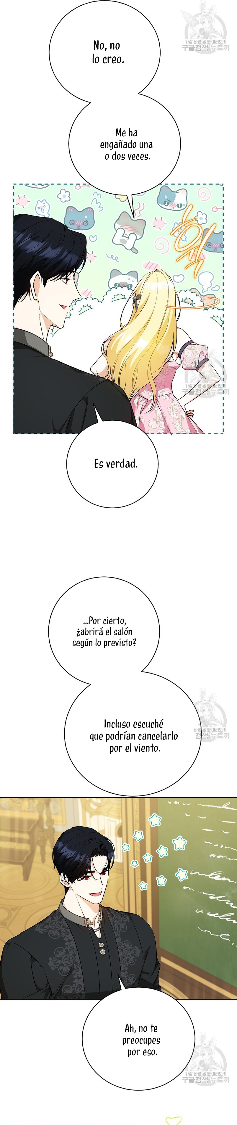 Creo que he transmigrado en alguna novela Capítulo 28 - Página 17