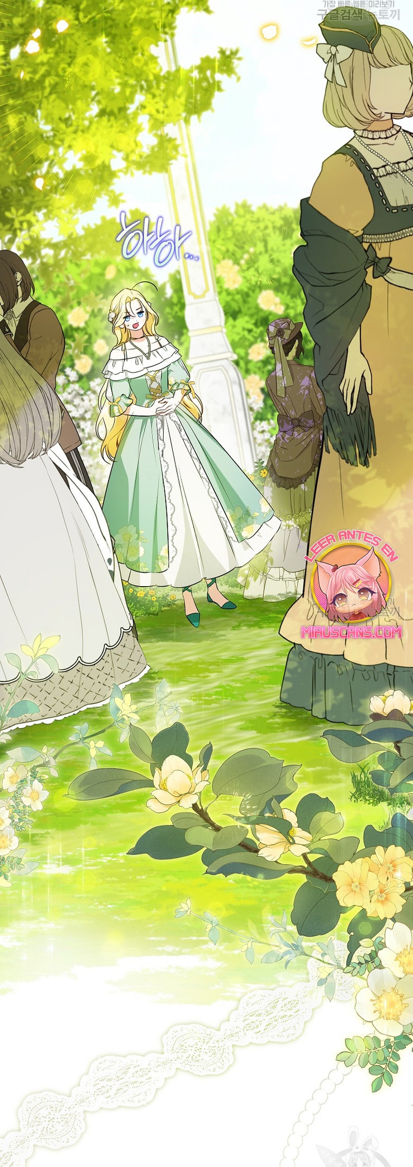 Creo que he transmigrado en alguna novela Capítulo 28 - Página 19