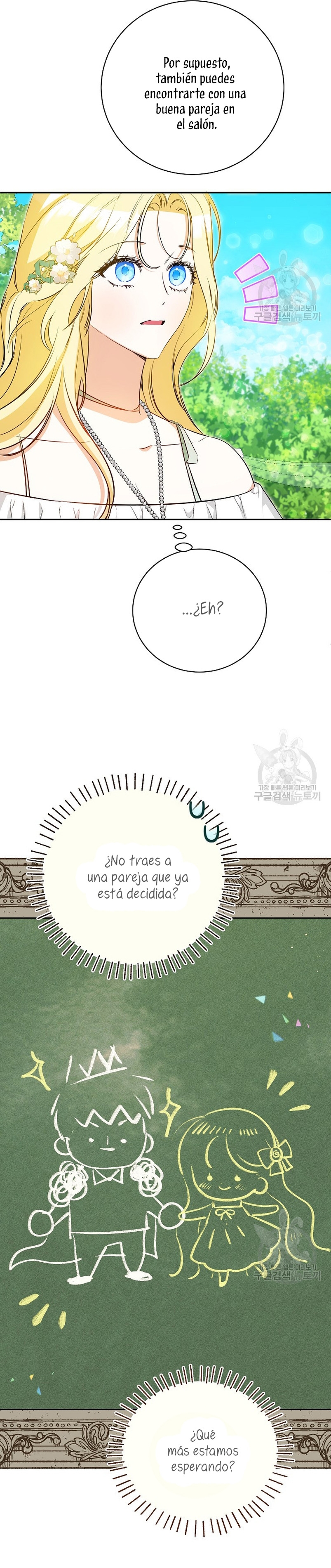 Creo que he transmigrado en alguna novela Capítulo 28 - Página 24