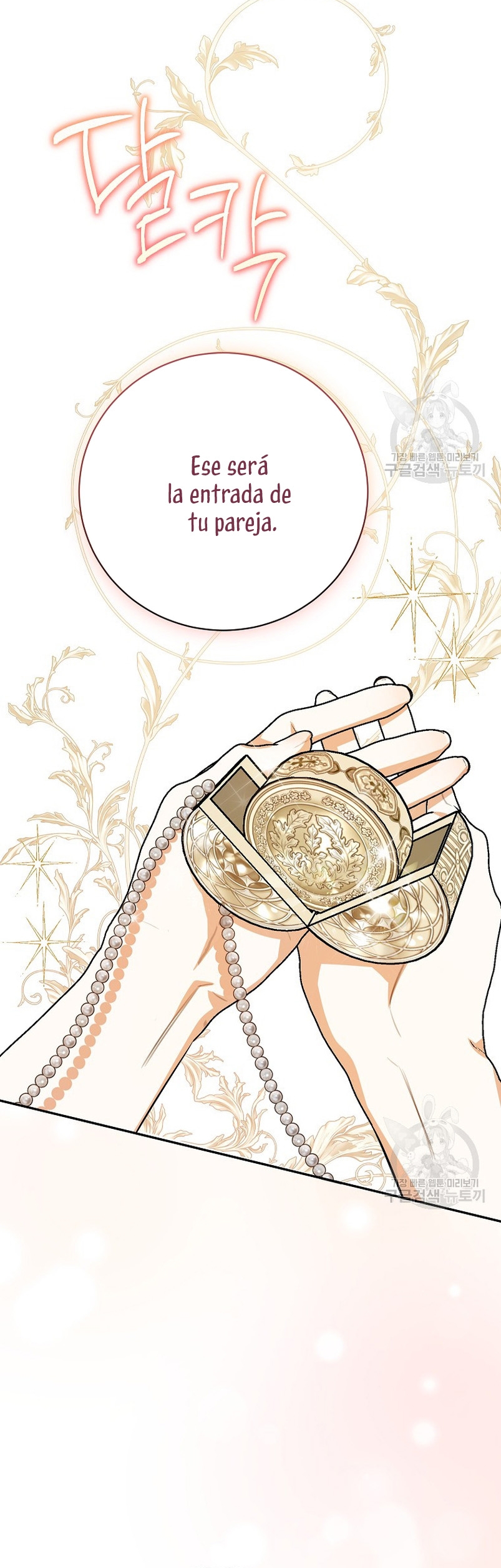 Creo que he transmigrado en alguna novela Capítulo 28 - Página 26