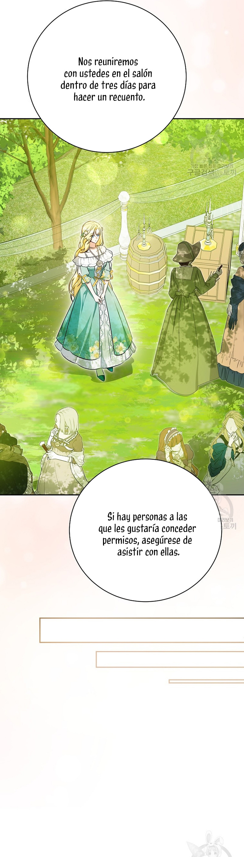 Creo que he transmigrado en alguna novela Capítulo 28 - Página 27