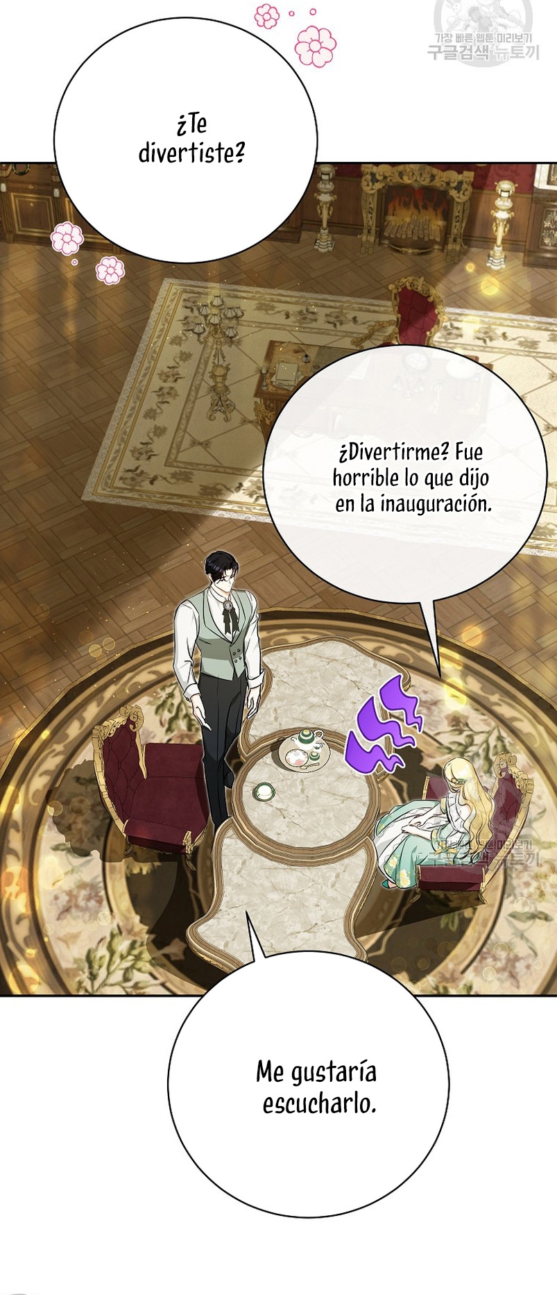 Creo que he transmigrado en alguna novela Capítulo 28 - Página 28