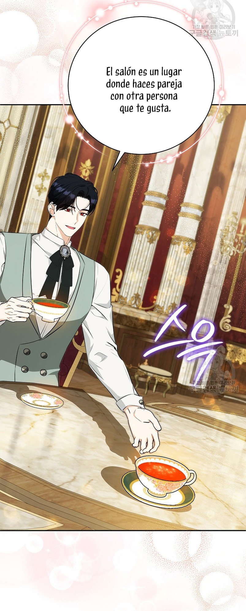 Creo que he transmigrado en alguna novela Capítulo 28 - Página 32