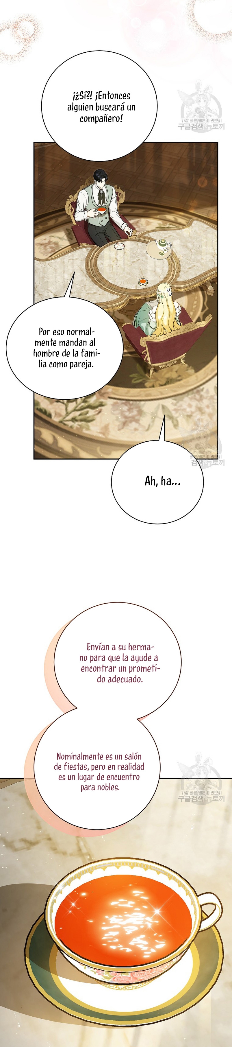 Creo que he transmigrado en alguna novela Capítulo 28 - Página 33