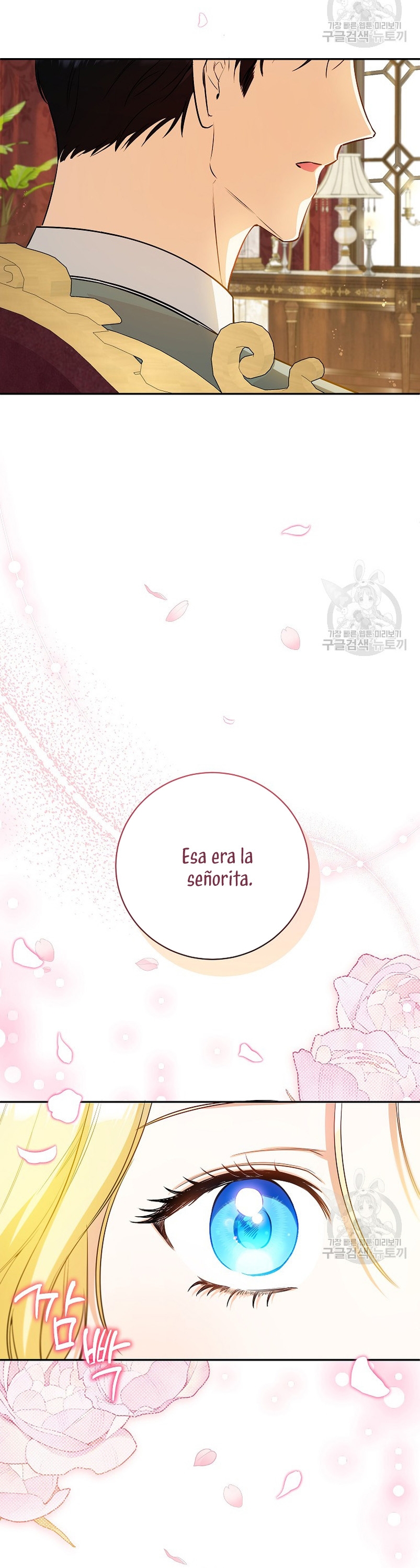 Creo que he transmigrado en alguna novela Capítulo 28 - Página 37