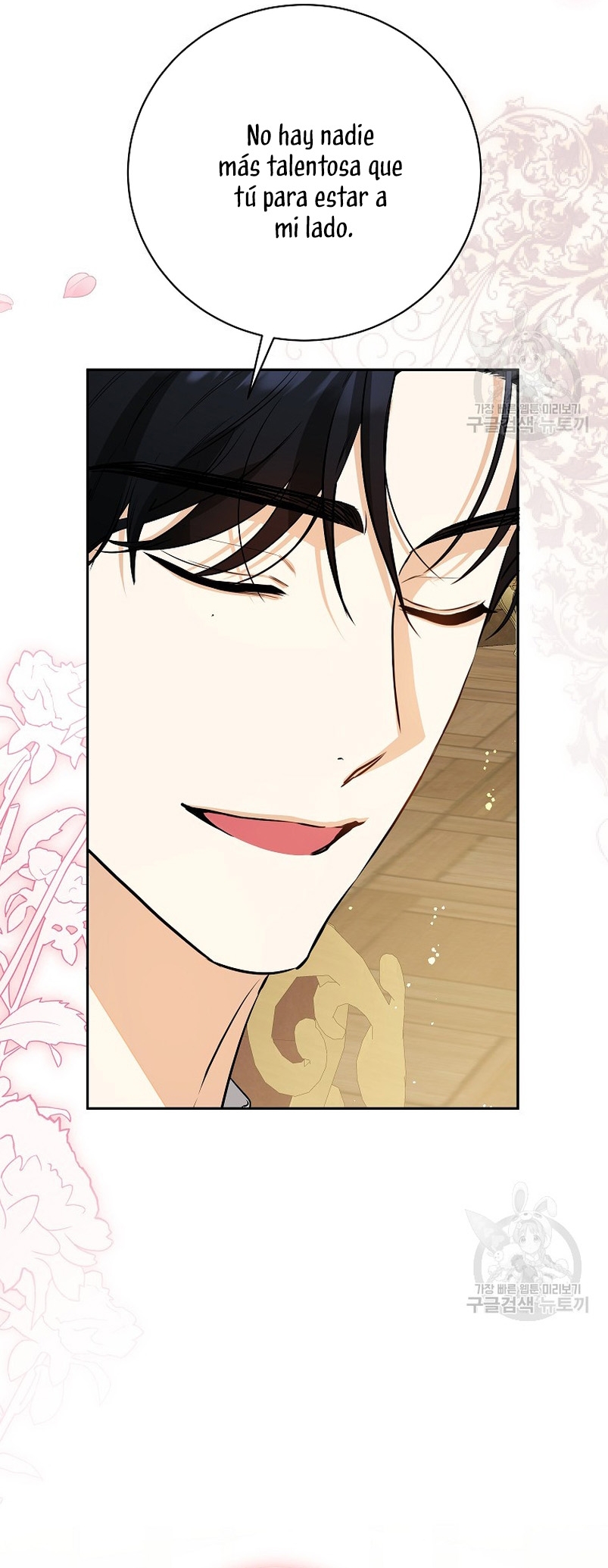 Creo que he transmigrado en alguna novela Capítulo 28 - Página 38