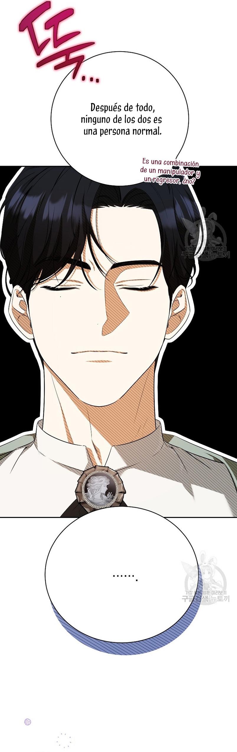 Creo que he transmigrado en alguna novela Capítulo 28 - Página 40