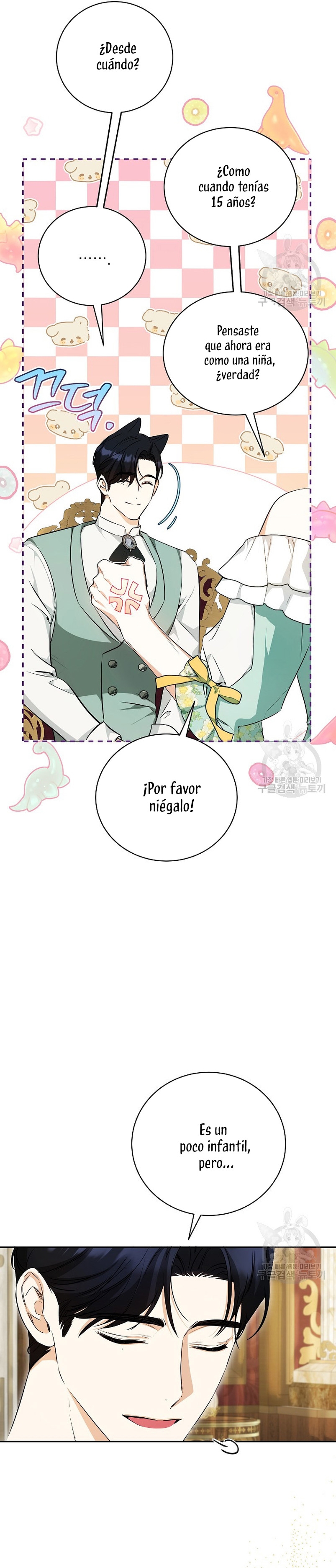 Creo que he transmigrado en alguna novela Capítulo 28 - Página 43