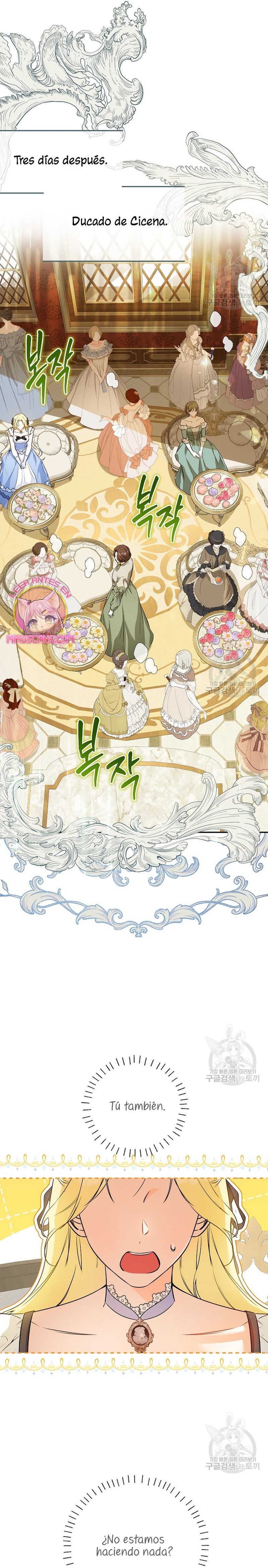 Creo que he transmigrado en alguna novela Capítulo 29 - Página 15