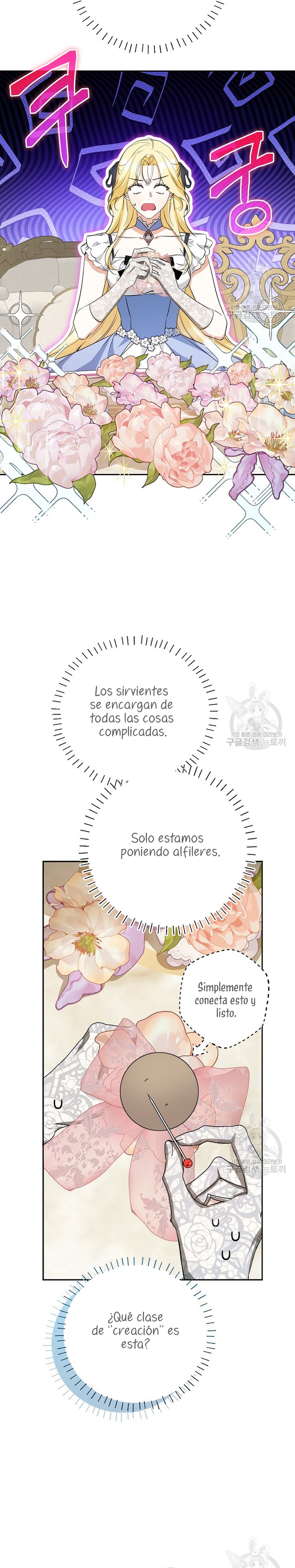 Creo que he transmigrado en alguna novela Capítulo 29 - Página 16