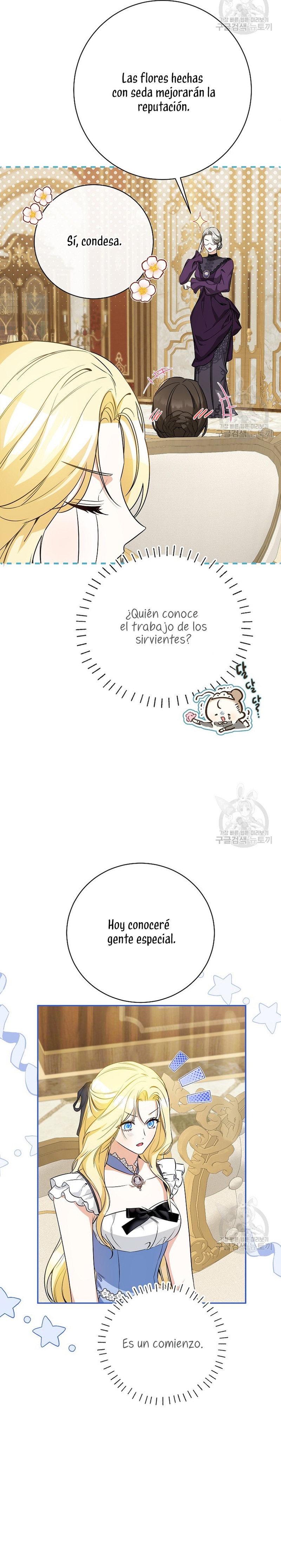 Creo que he transmigrado en alguna novela Capítulo 29 - Página 17