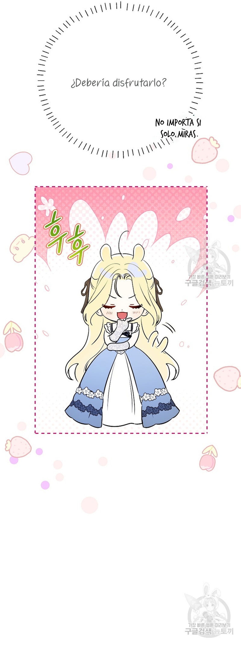 Creo que he transmigrado en alguna novela Capítulo 29 - Página 23