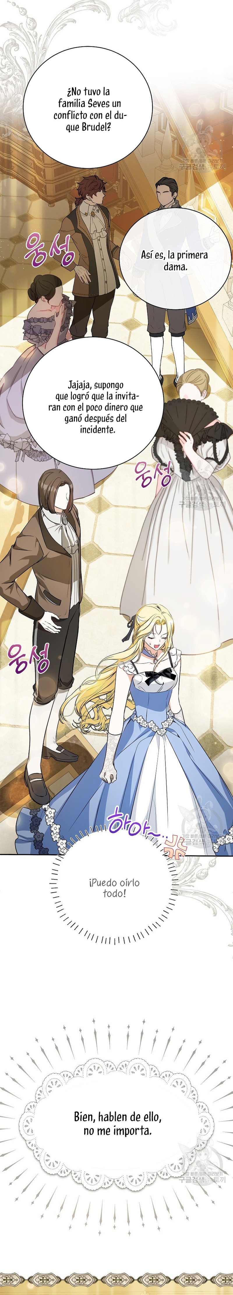 Creo que he transmigrado en alguna novela Capítulo 29 - Página 26