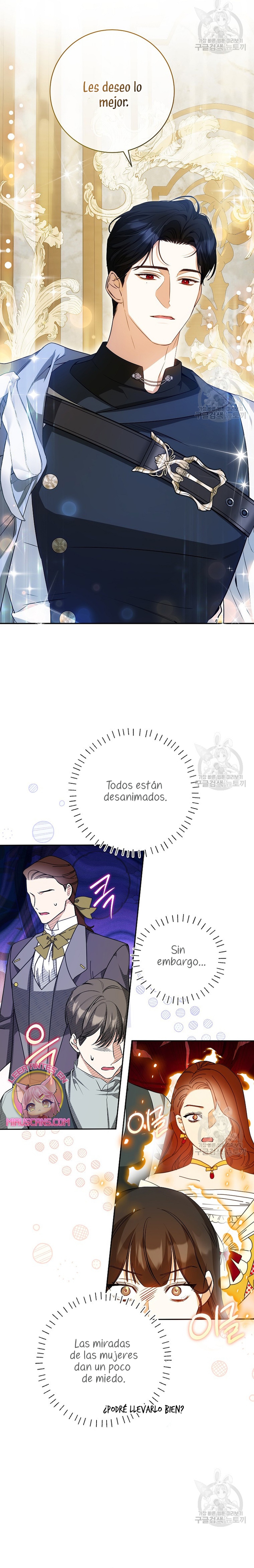 Creo que he transmigrado en alguna novela Capítulo 29 - Página 29