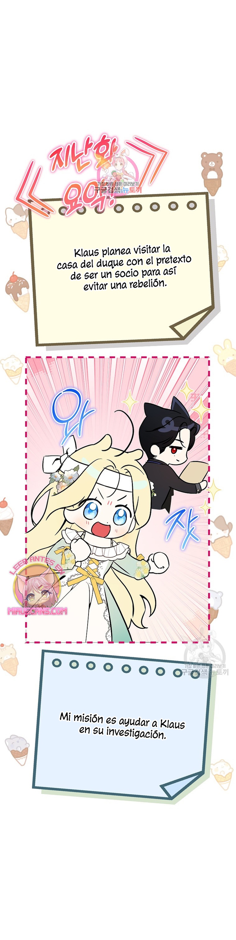 Creo que he transmigrado en alguna novela Capítulo 29 - Página 3